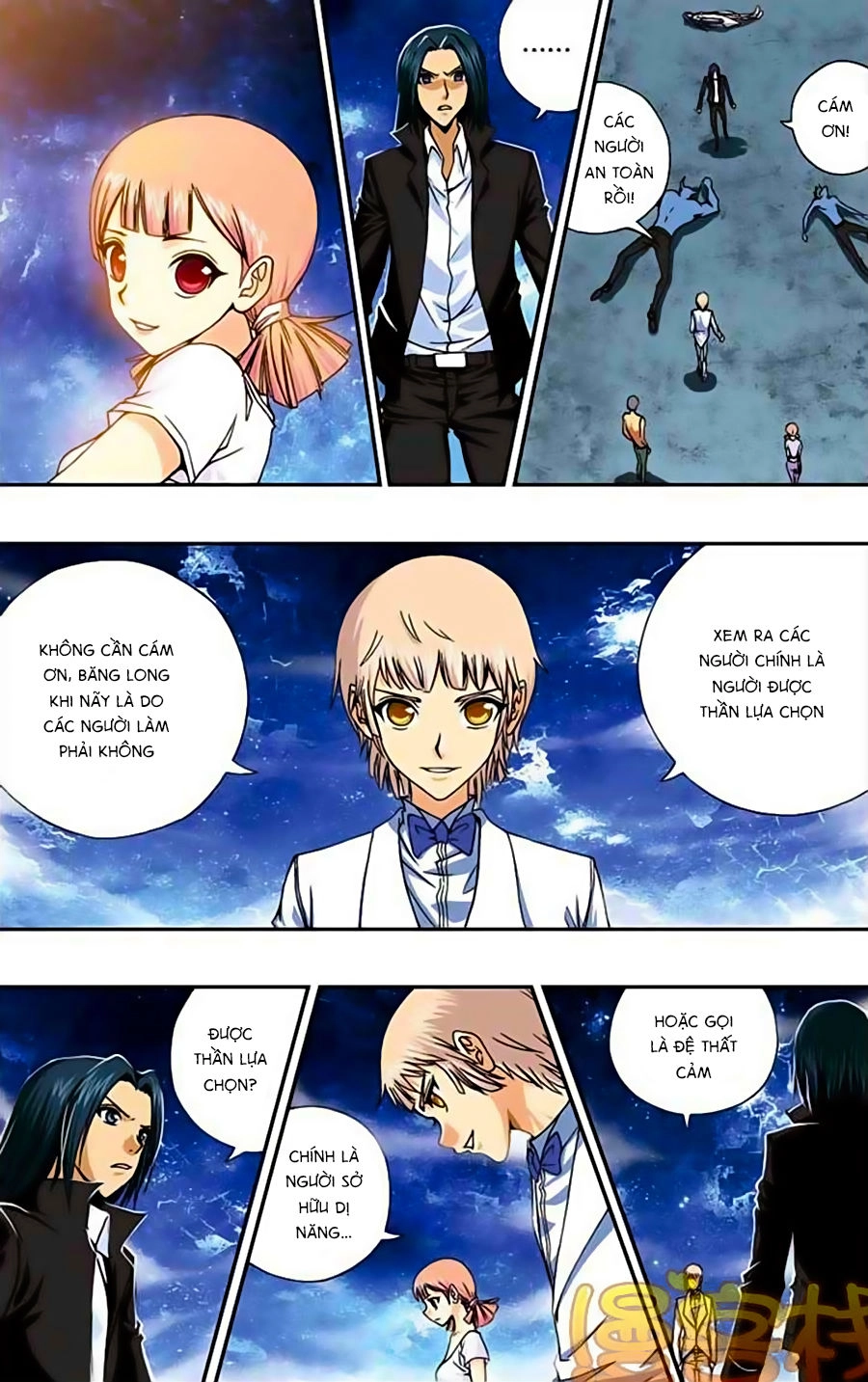 Thâu Tinh Cửu Nguyệt Thiên Chapter 234 - 9