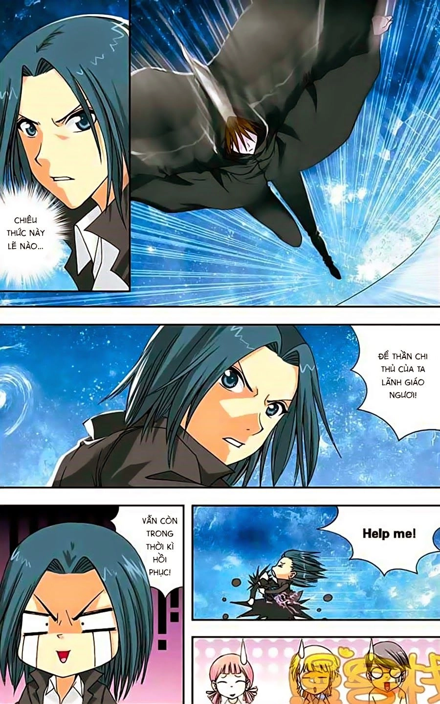 Thâu Tinh Cửu Nguyệt Thiên Chapter 236 - 11