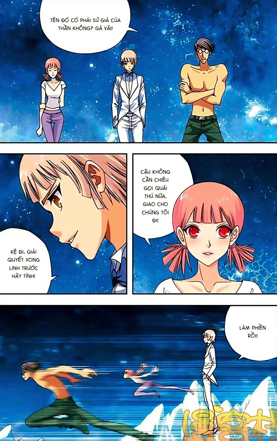 Thâu Tinh Cửu Nguyệt Thiên Chapter 236 - 12