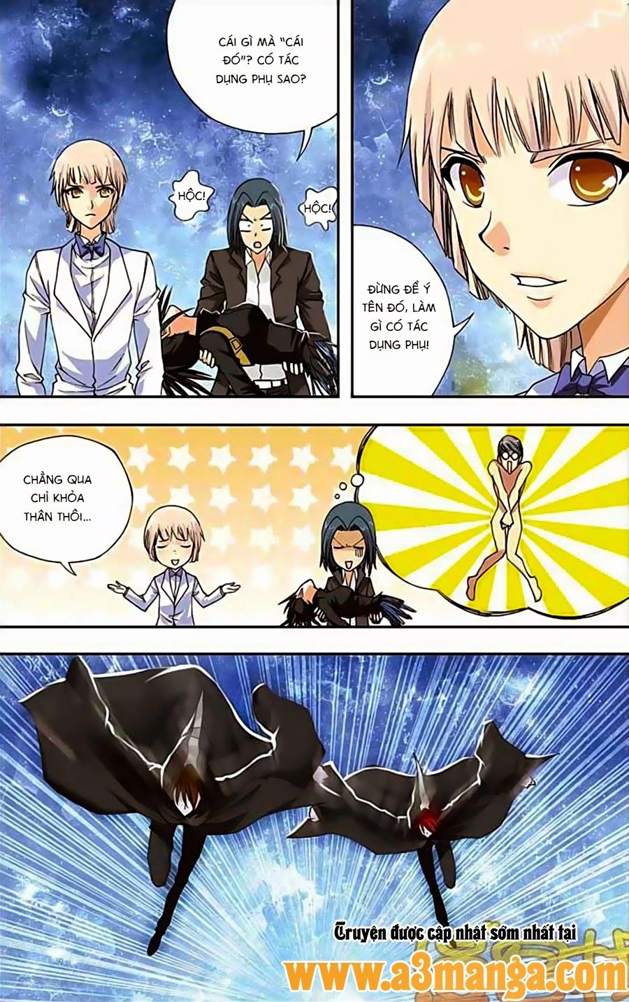 Thâu Tinh Cửu Nguyệt Thiên Chapter 236 - 14