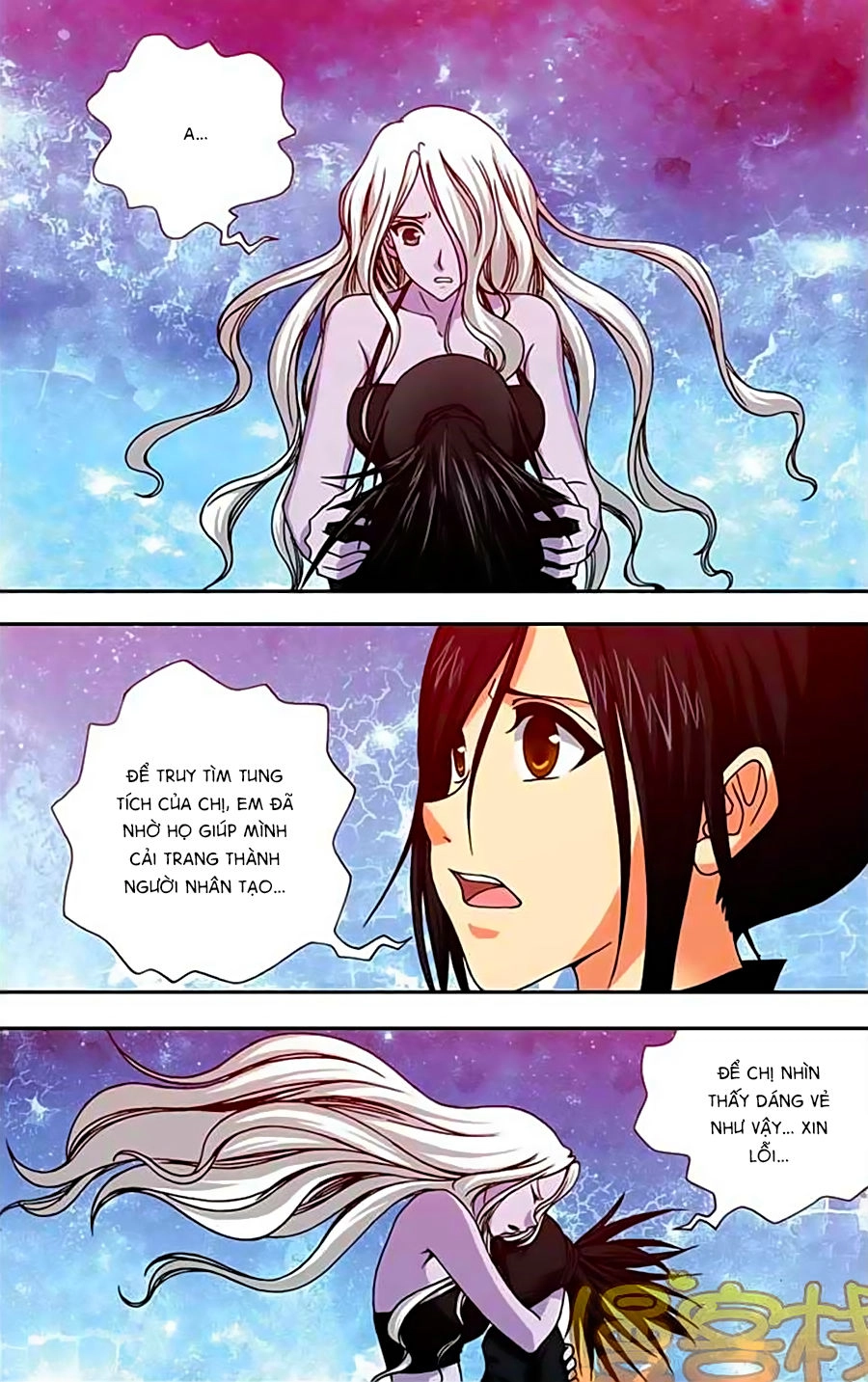 Thâu Tinh Cửu Nguyệt Thiên Chapter 238 - 5