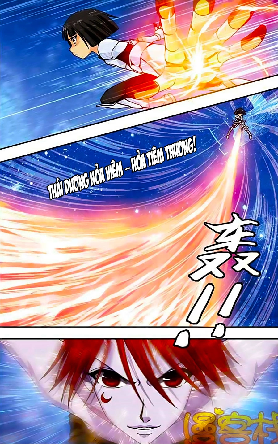 Thâu Tinh Cửu Nguyệt Thiên Chapter 239 - 8