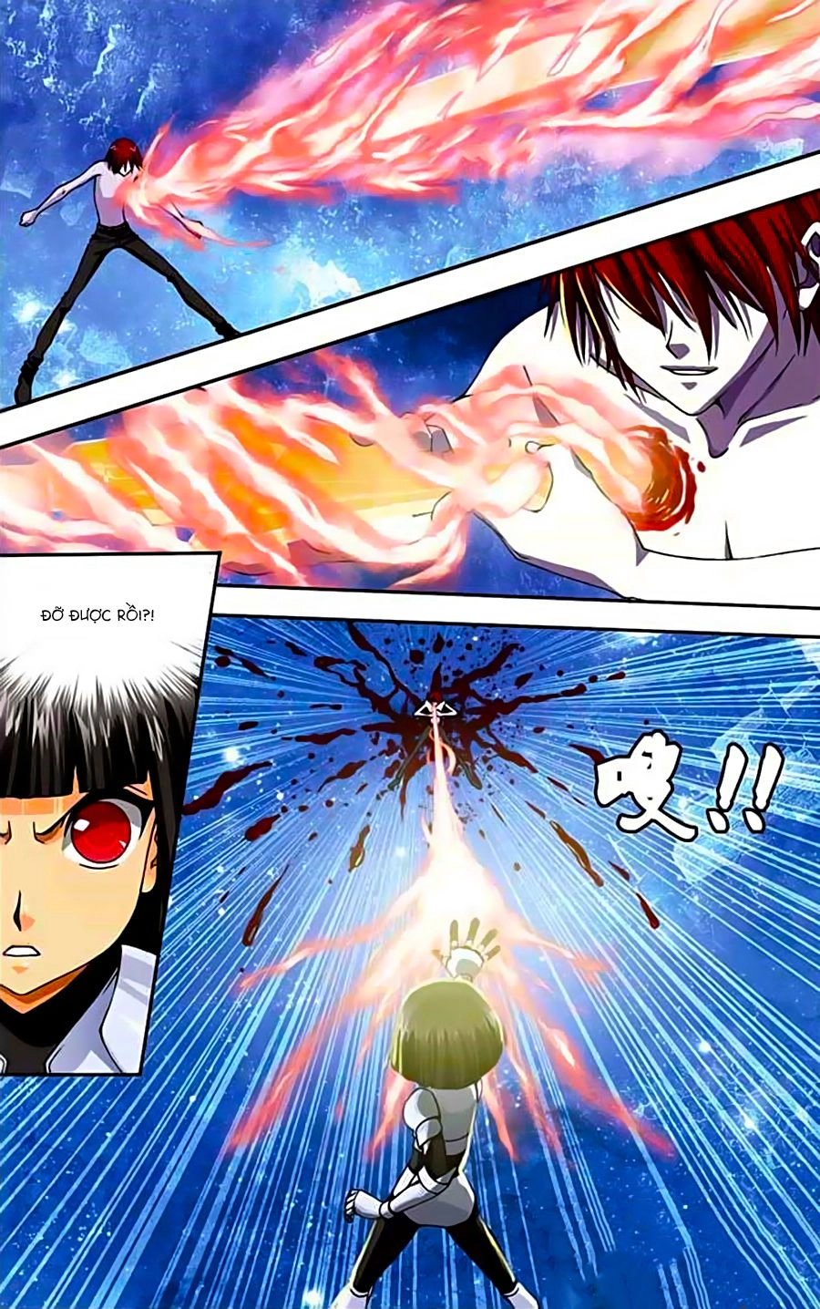 Thâu Tinh Cửu Nguyệt Thiên Chapter 239 - 9