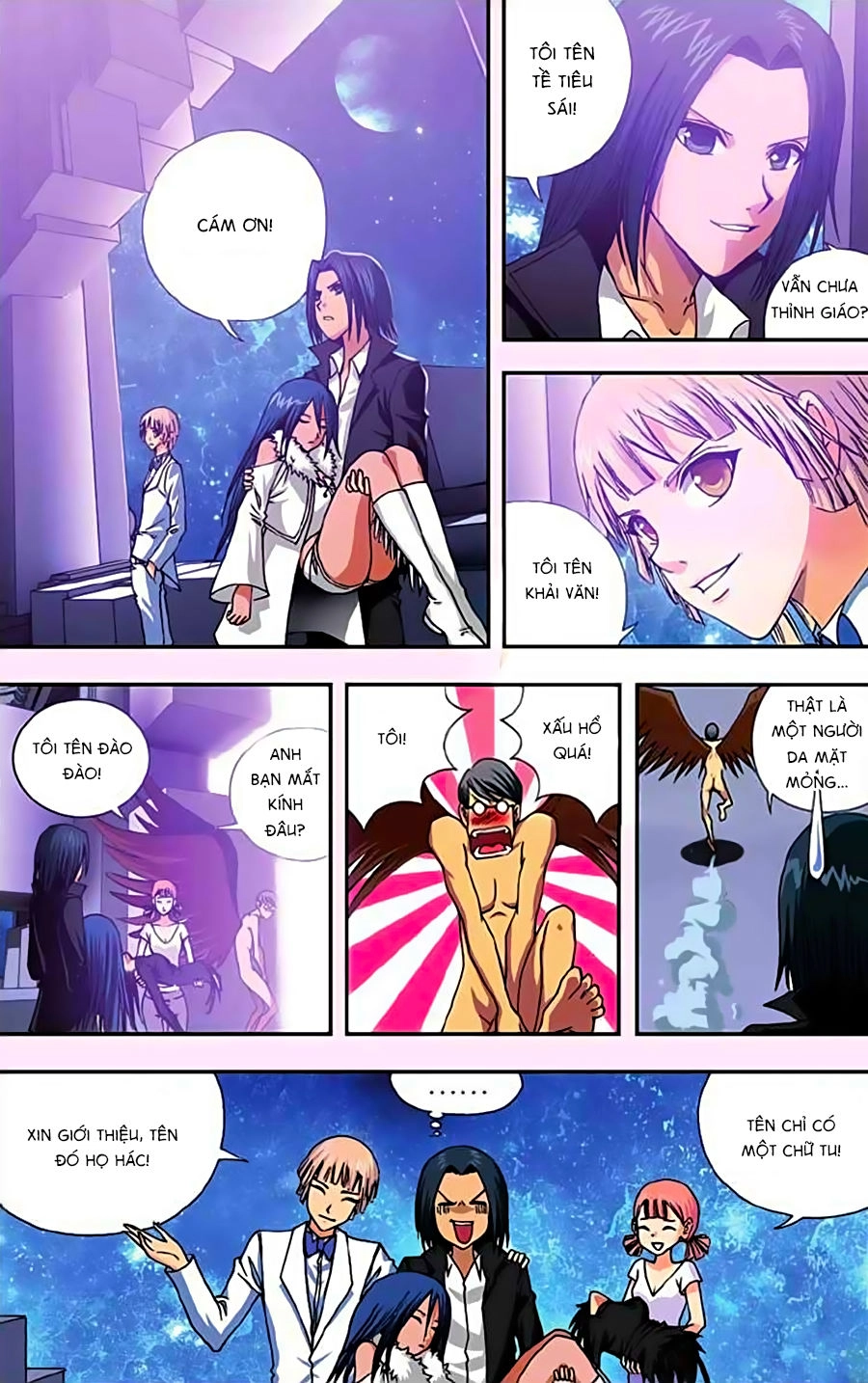 Thâu Tinh Cửu Nguyệt Thiên Chapter 241 - 7