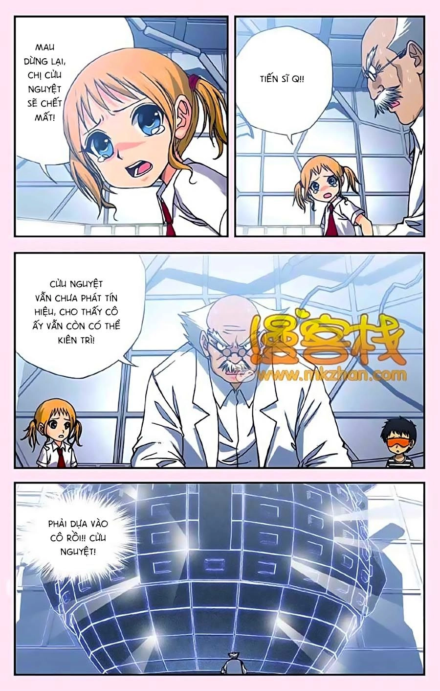 Thâu Tinh Cửu Nguyệt Thiên Chapter 243 - 5