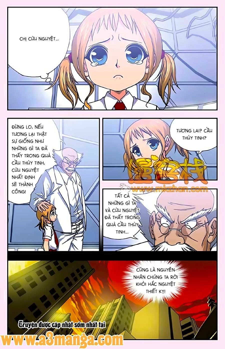 Thâu Tinh Cửu Nguyệt Thiên Chapter 243 - 6