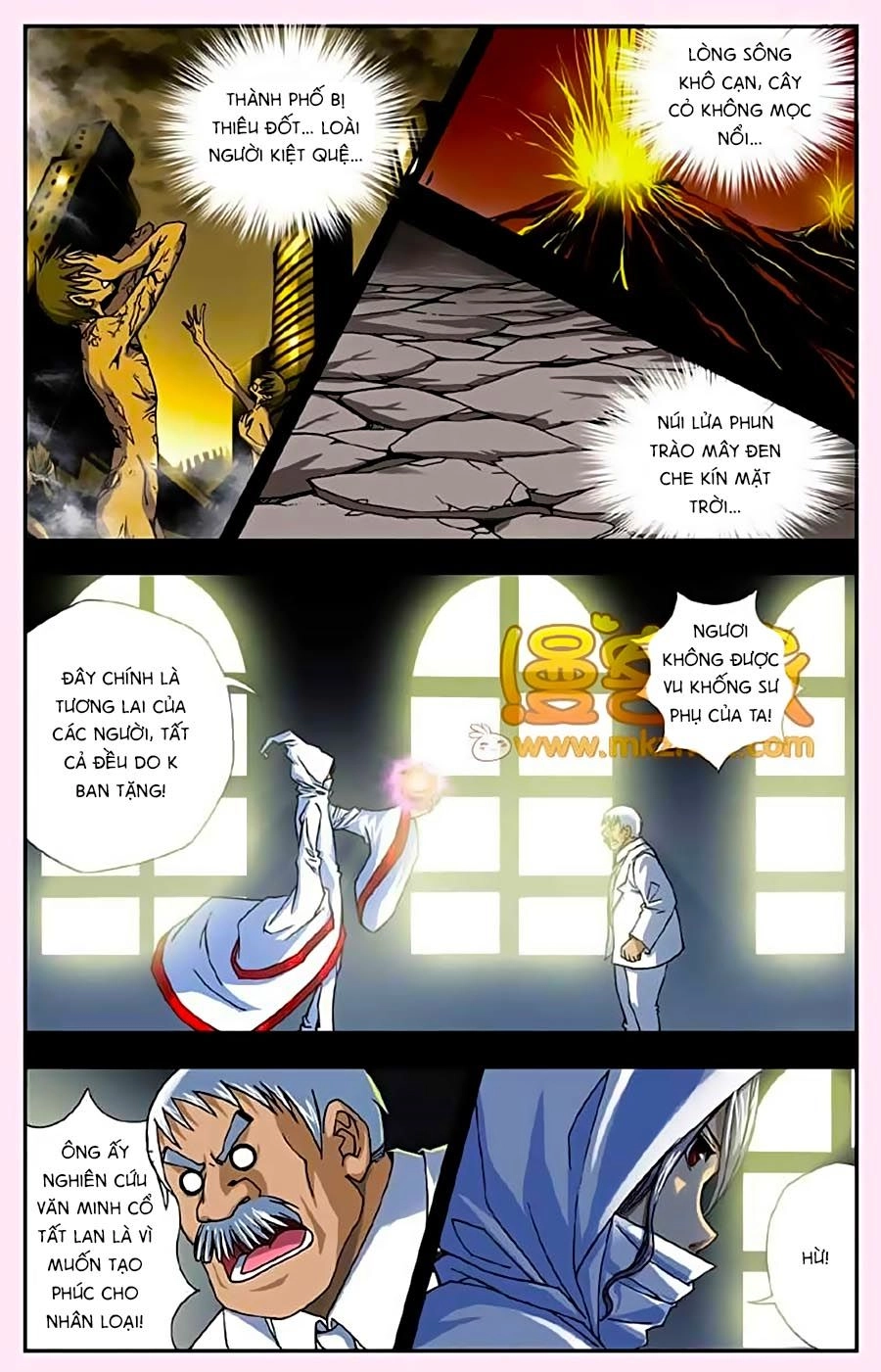 Thâu Tinh Cửu Nguyệt Thiên Chapter 243 - 8