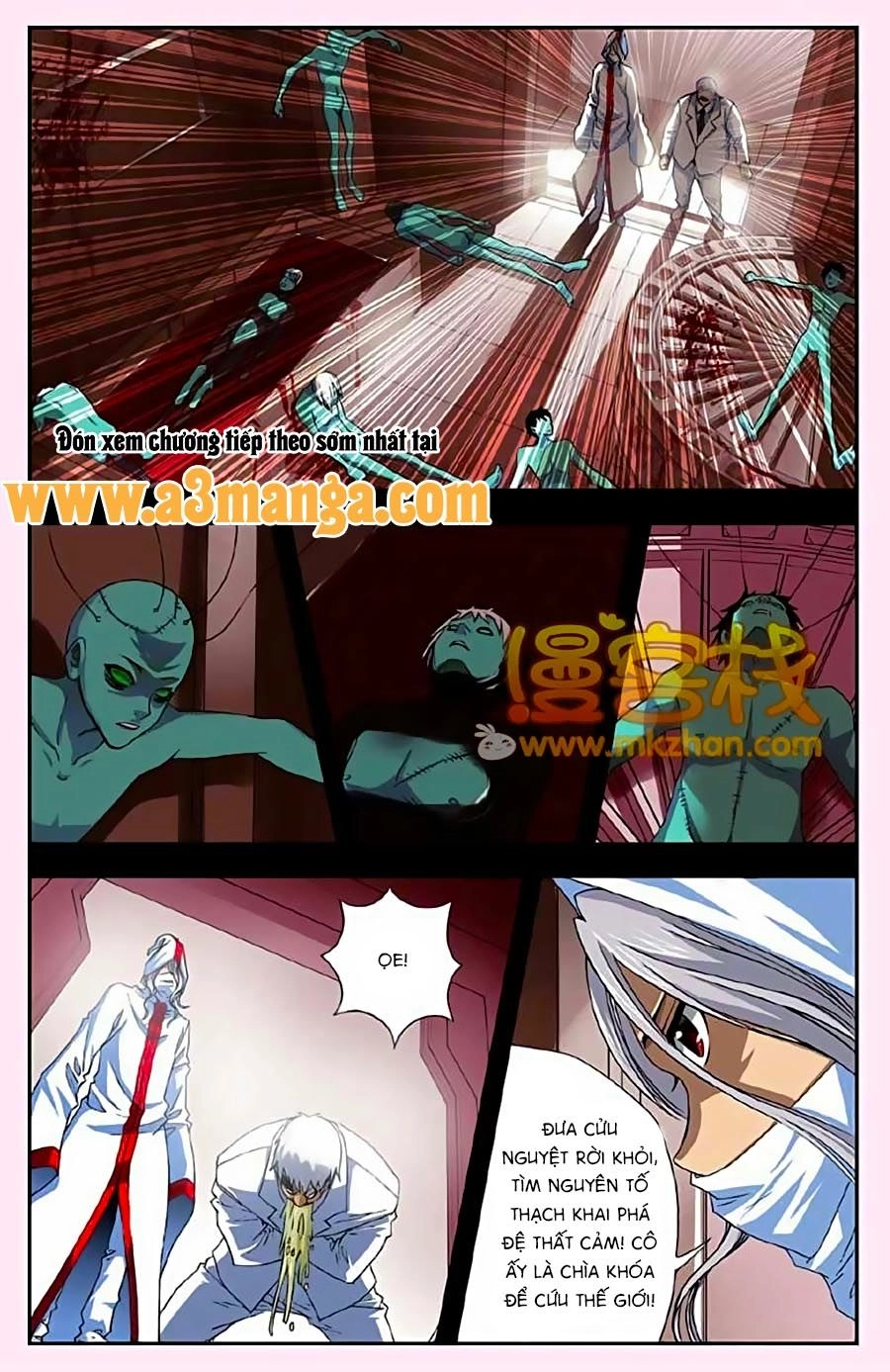 Thâu Tinh Cửu Nguyệt Thiên Chapter 243 - 12