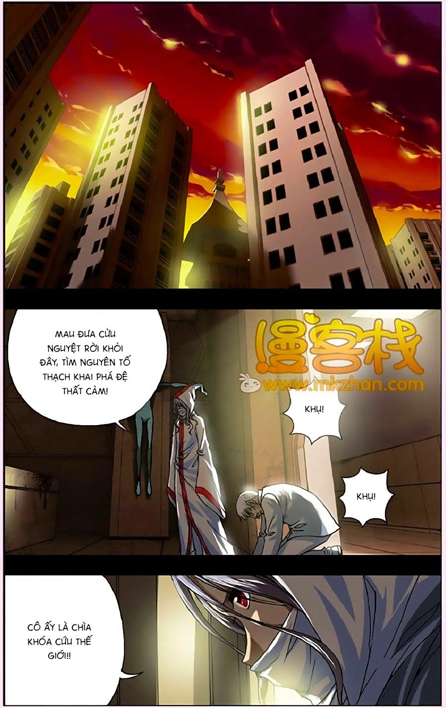 Thâu Tinh Cửu Nguyệt Thiên Chapter 244 - 2