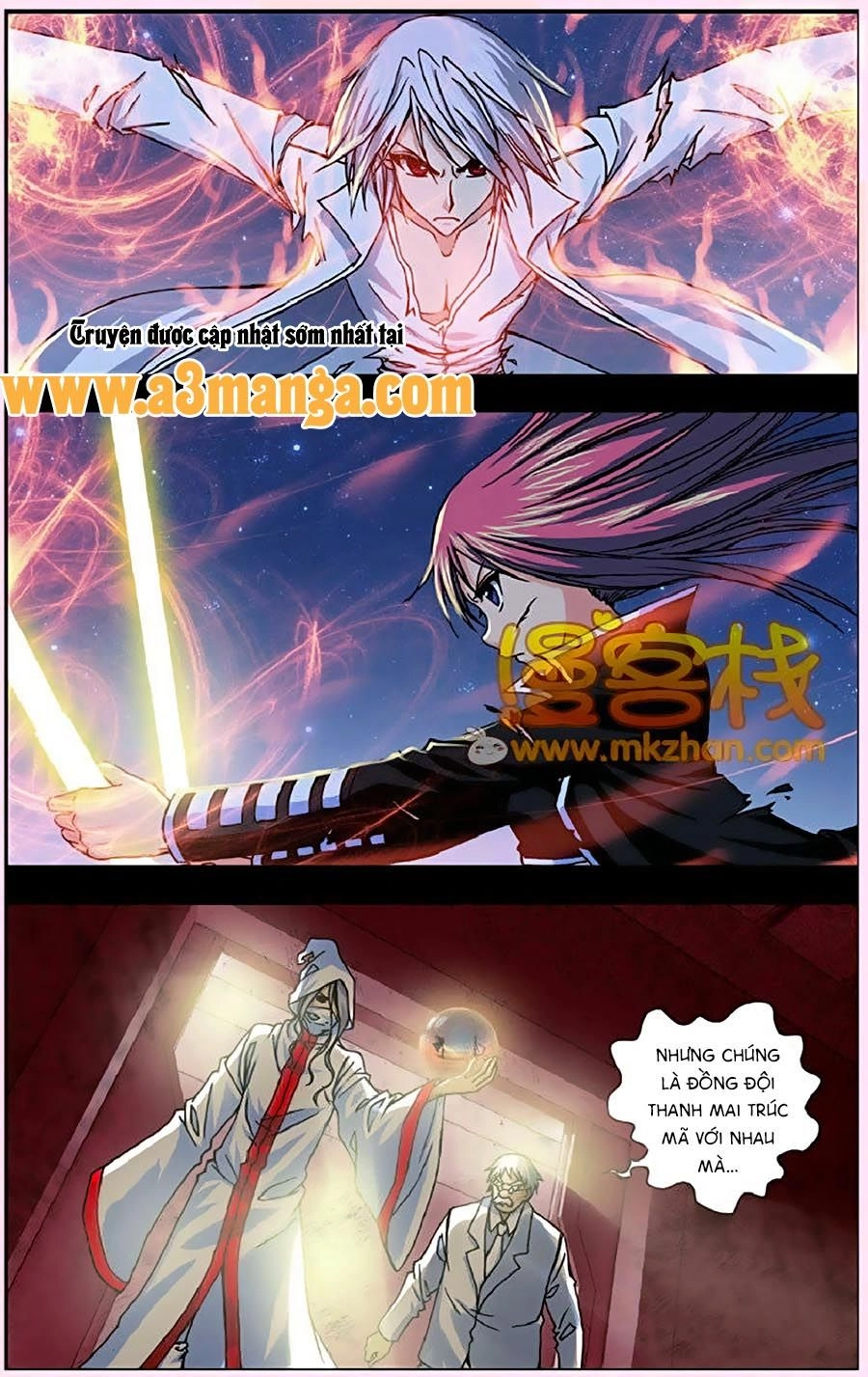 Thâu Tinh Cửu Nguyệt Thiên Chapter 244 - 5