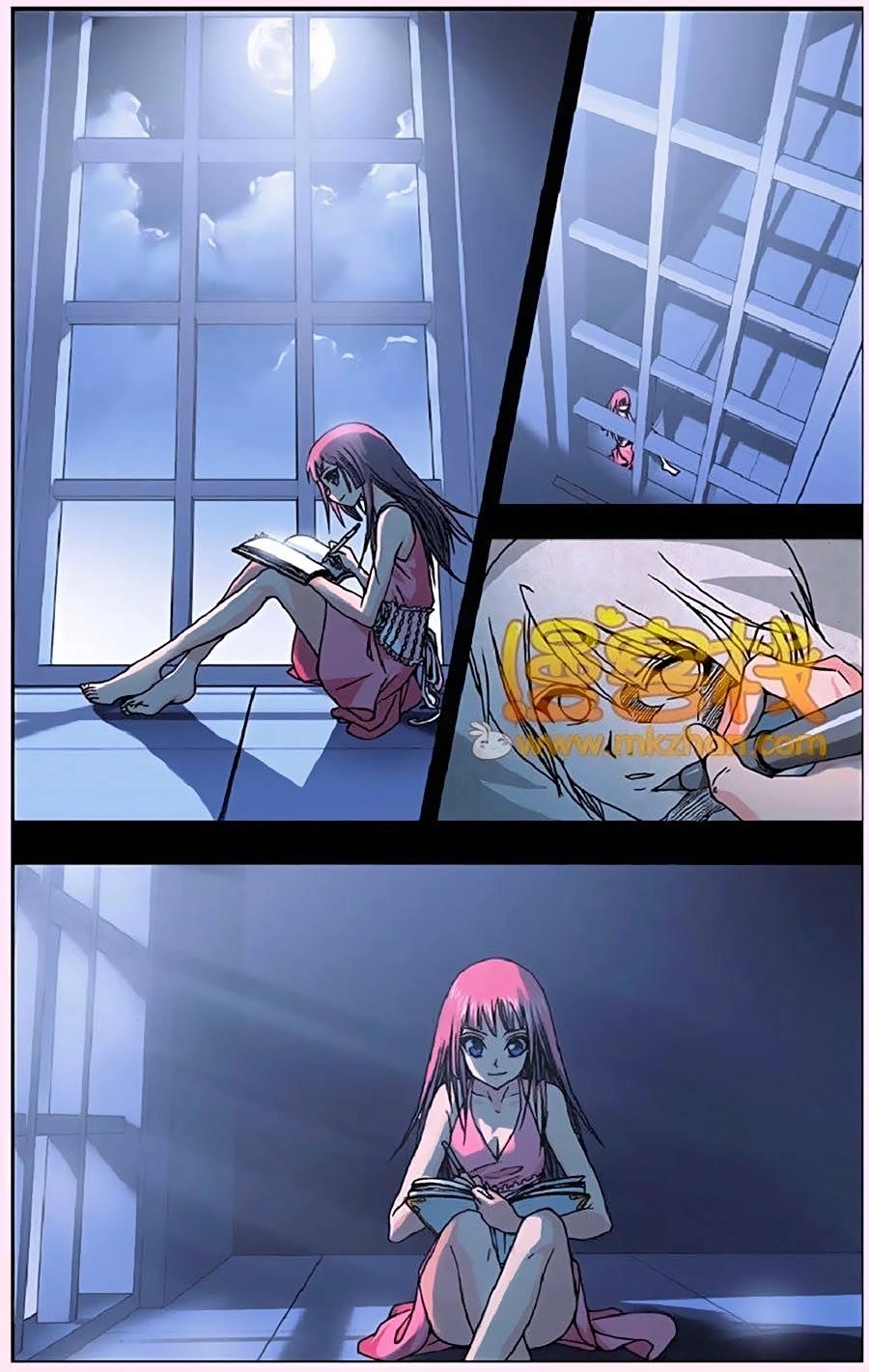 Thâu Tinh Cửu Nguyệt Thiên Chapter 244 - 7