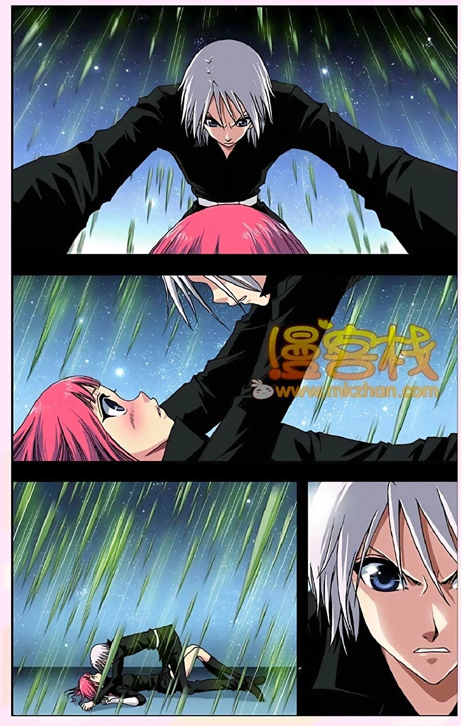 Thâu Tinh Cửu Nguyệt Thiên Chapter 245 - 8