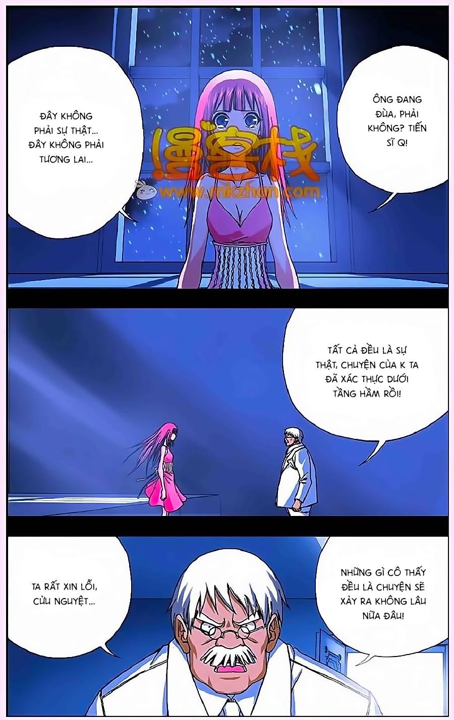 Thâu Tinh Cửu Nguyệt Thiên Chapter 246 - 12