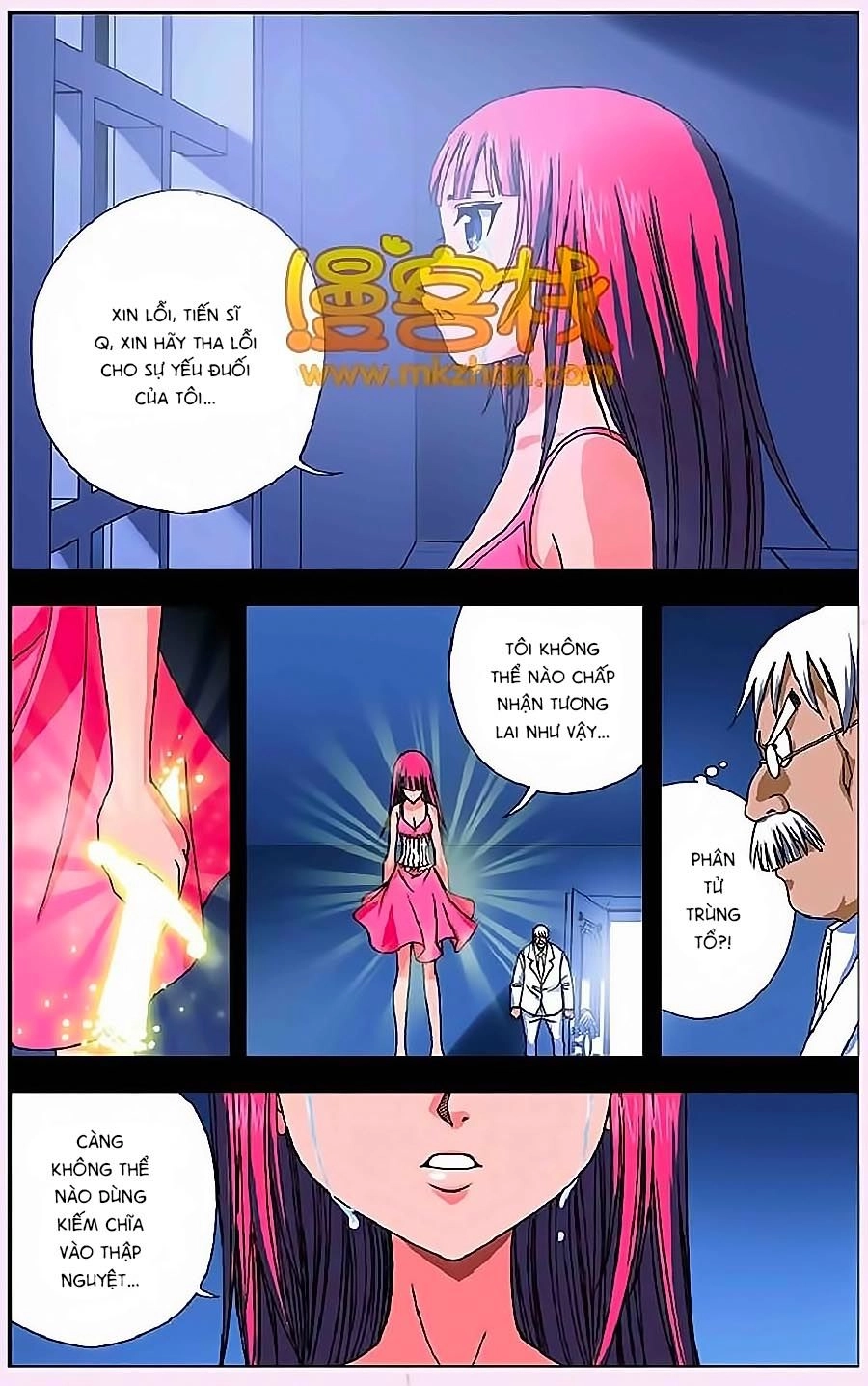 Thâu Tinh Cửu Nguyệt Thiên Chapter 246 - 16