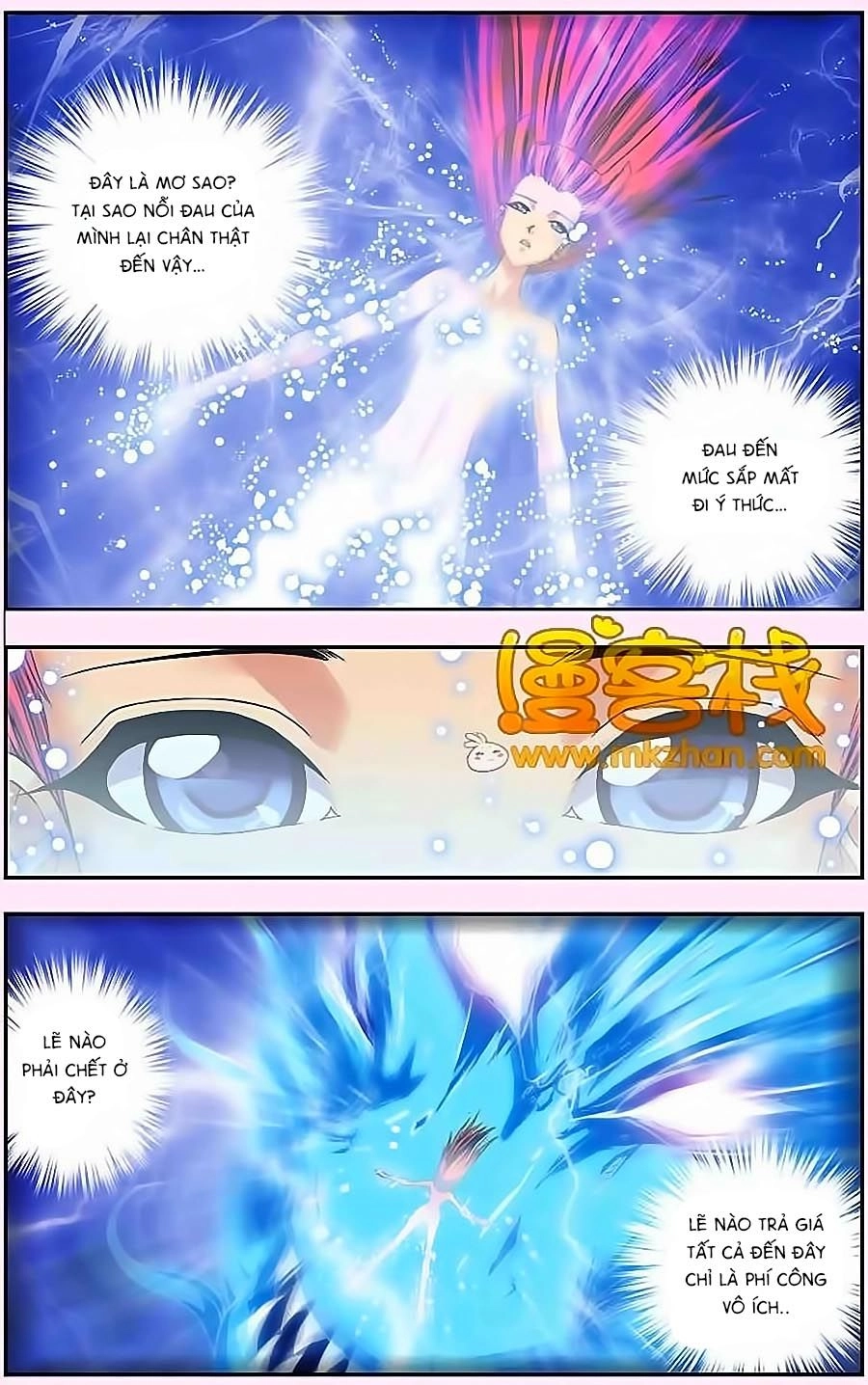 Thâu Tinh Cửu Nguyệt Thiên Chapter 247 - 7