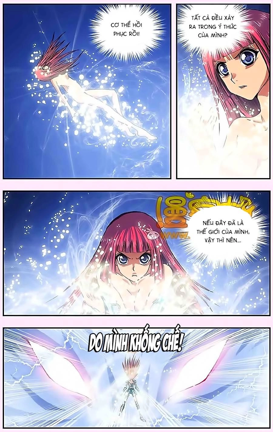 Thâu Tinh Cửu Nguyệt Thiên Chapter 247 - 13