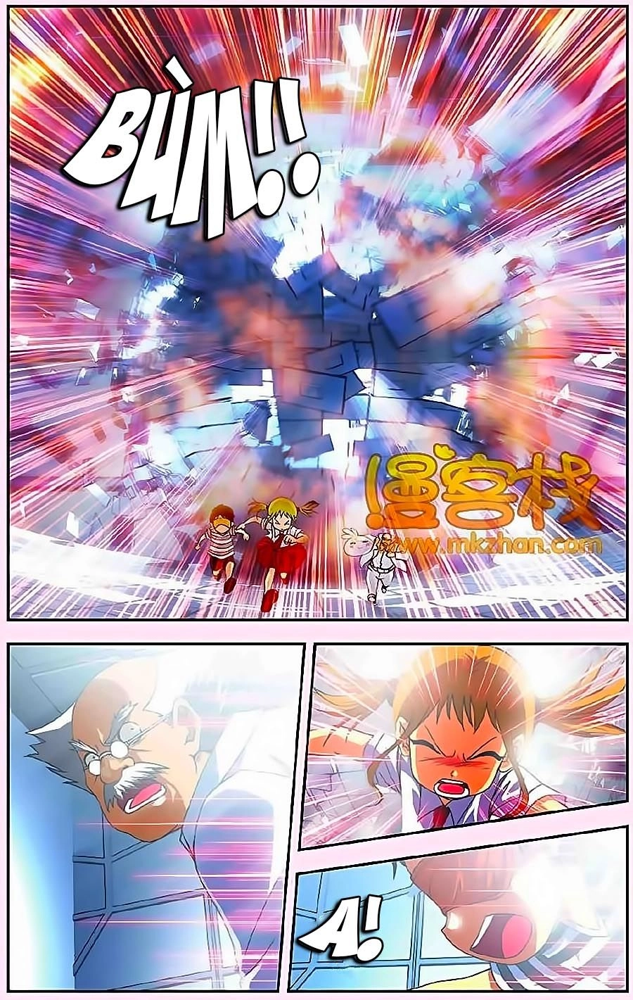 Thâu Tinh Cửu Nguyệt Thiên Chapter 248 - 2