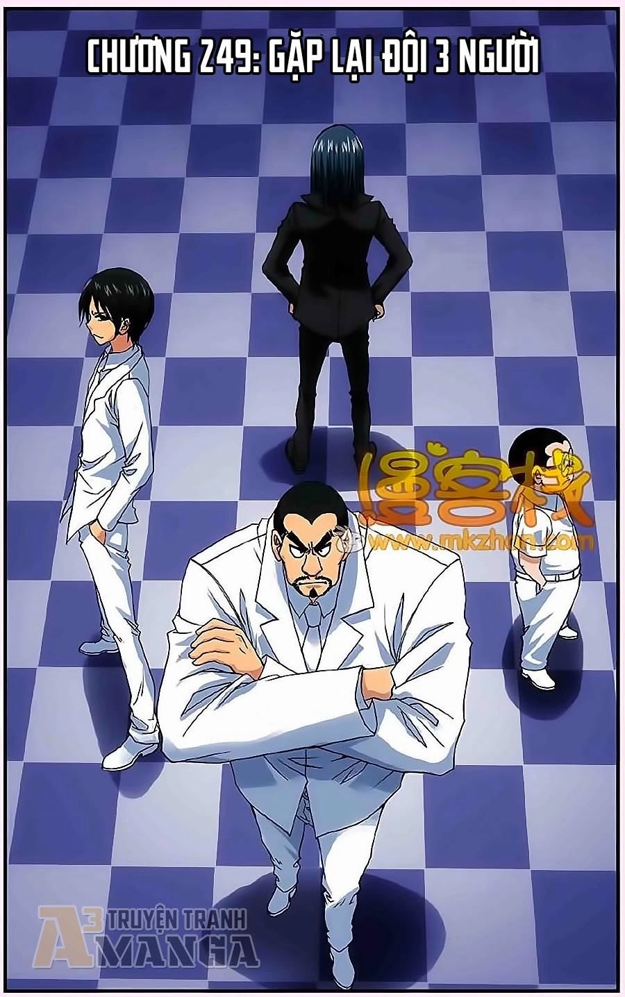 Thâu Tinh Cửu Nguyệt Thiên Chapter 249 - 1