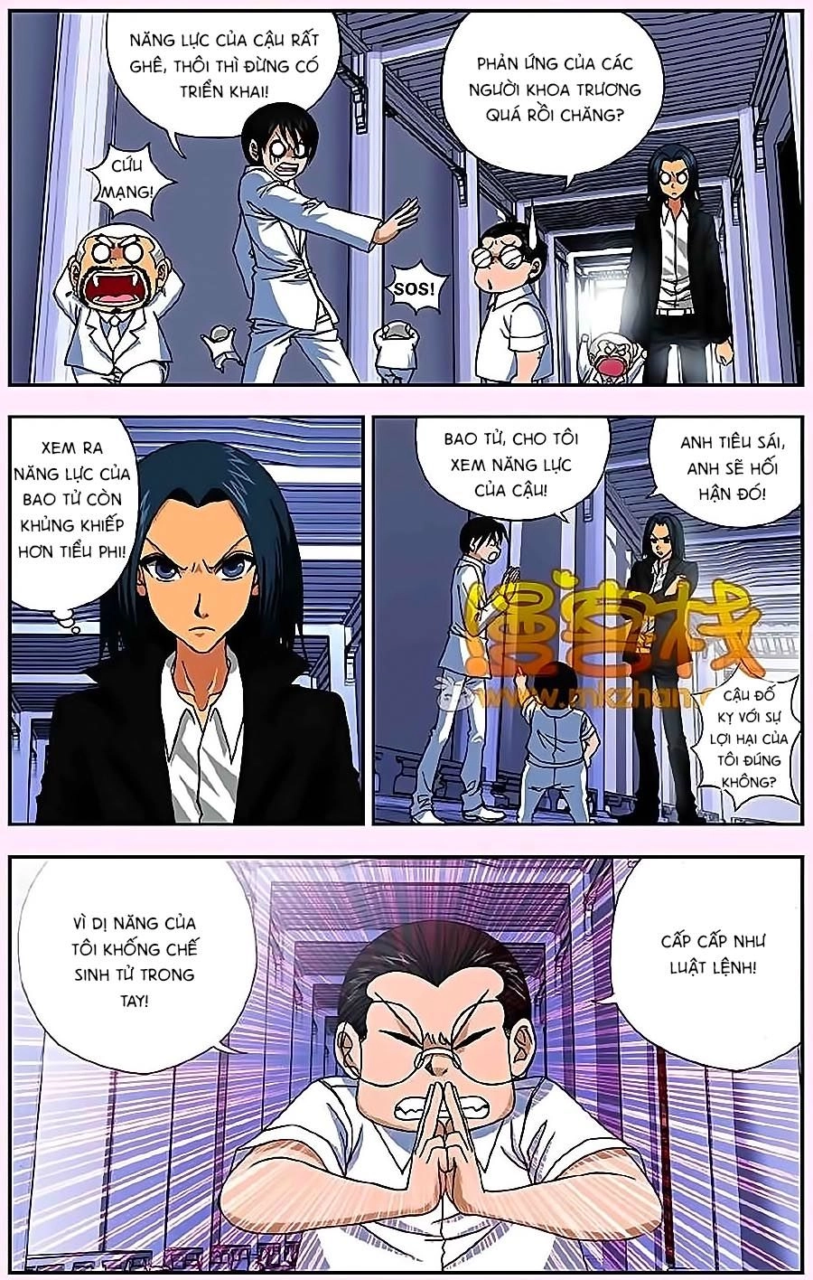 Thâu Tinh Cửu Nguyệt Thiên Chapter 249 - 11