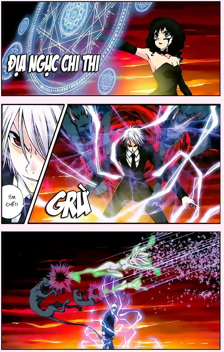 Thâu Tinh Cửu Nguyệt Thiên Chapter 254 - 3