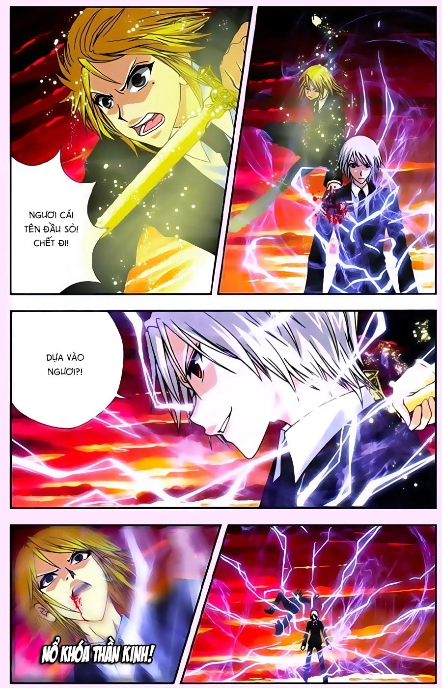 Thâu Tinh Cửu Nguyệt Thiên Chapter 254 - 12