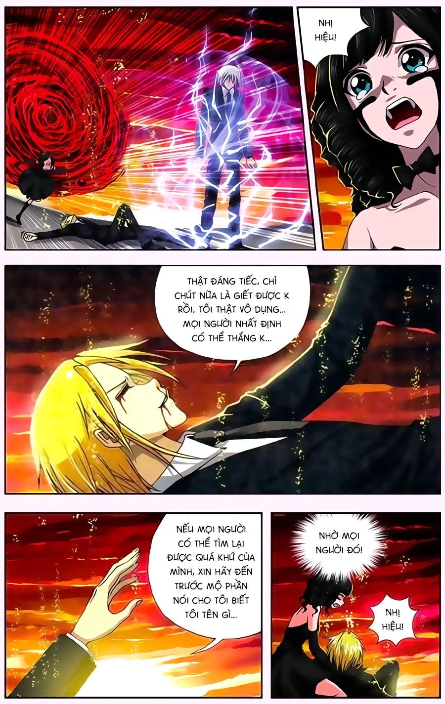 Thâu Tinh Cửu Nguyệt Thiên Chapter 254 - 14