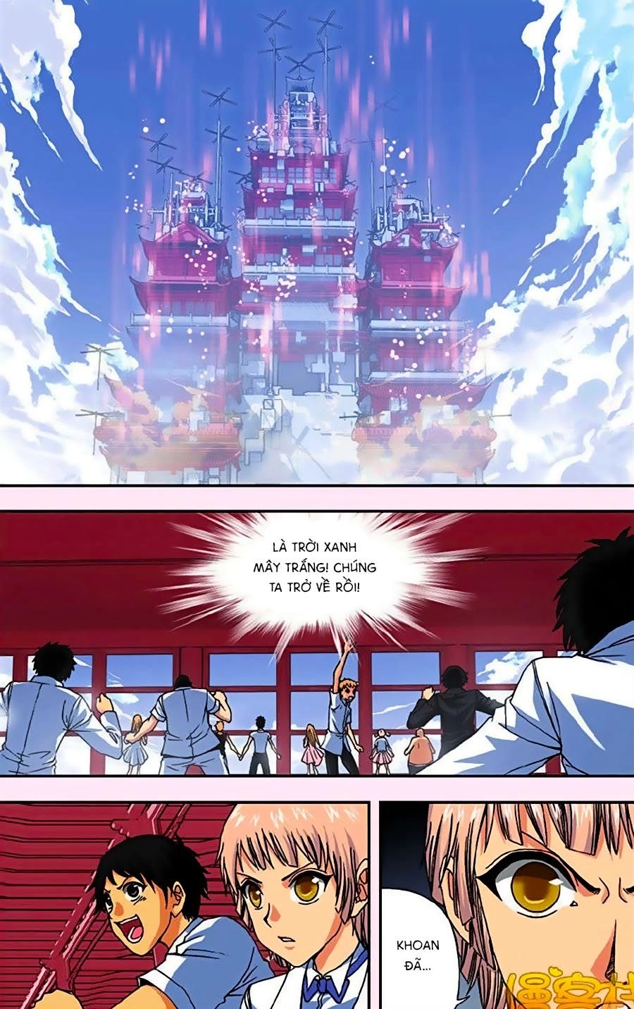 Thâu Tinh Cửu Nguyệt Thiên Chapter 256 - 2