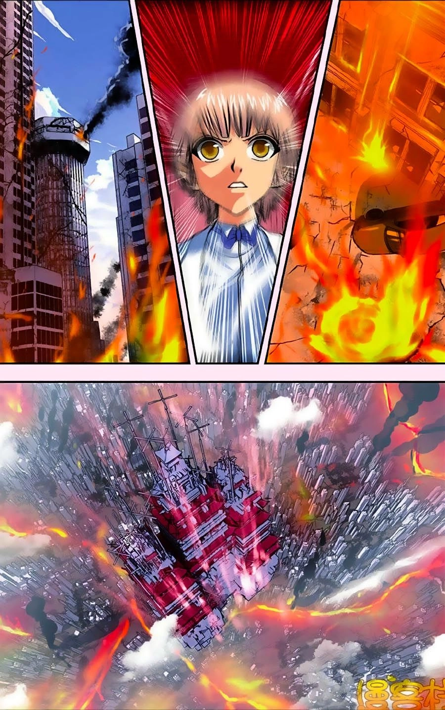 Thâu Tinh Cửu Nguyệt Thiên Chapter 256 - 3