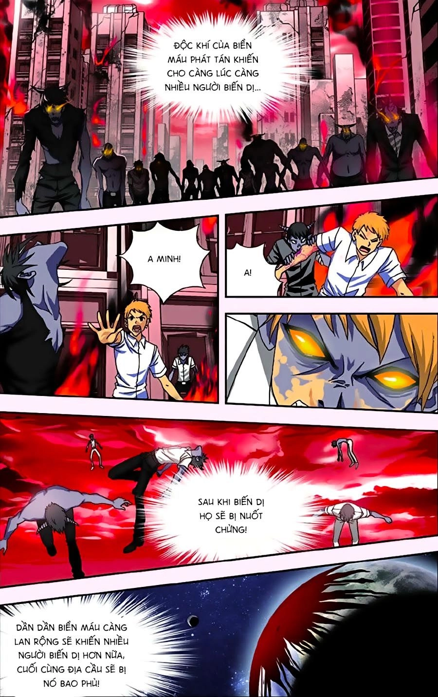 Thâu Tinh Cửu Nguyệt Thiên Chapter 256 - 6