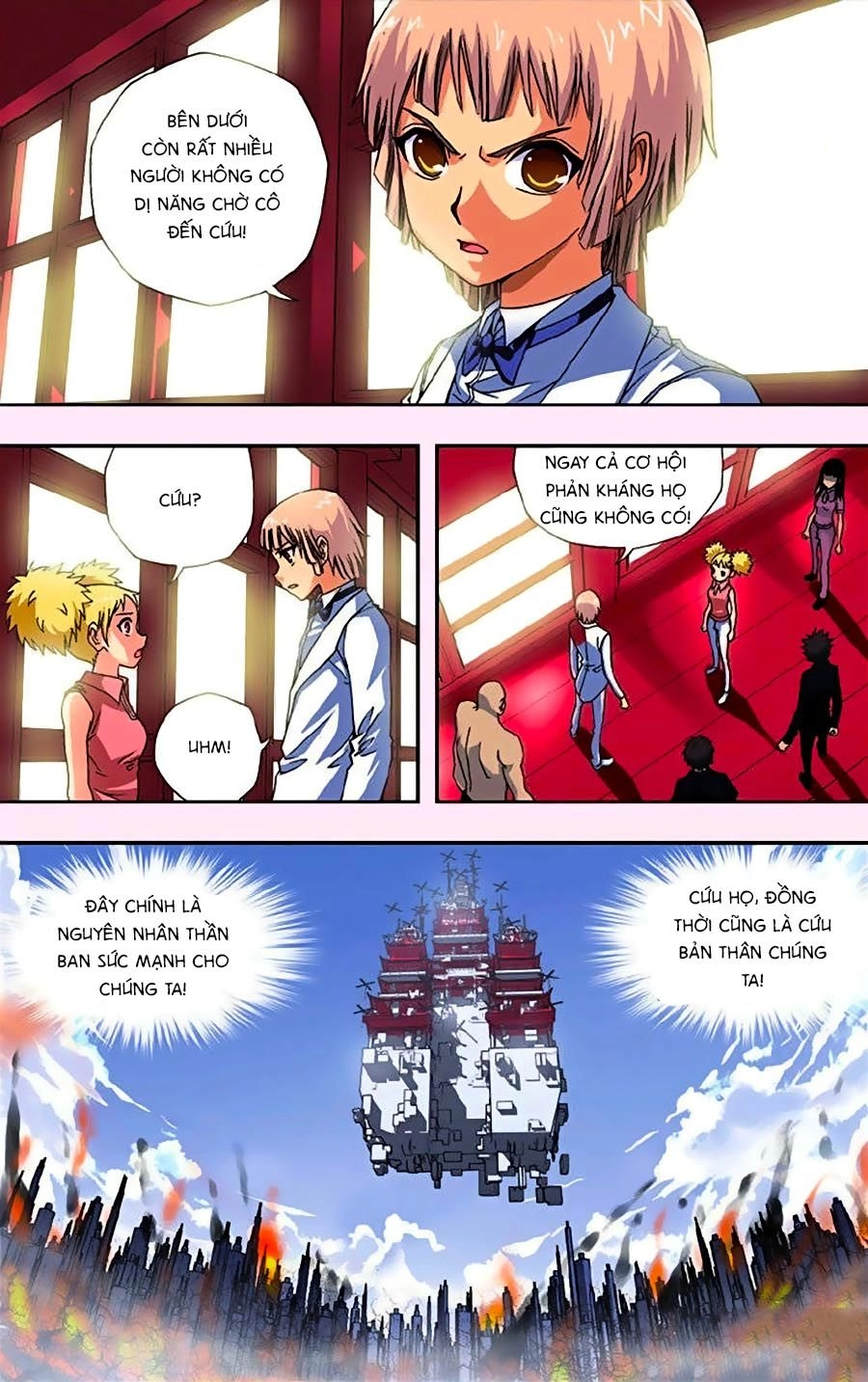 Thâu Tinh Cửu Nguyệt Thiên Chapter 256 - 11