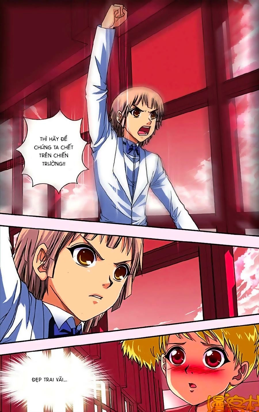 Thâu Tinh Cửu Nguyệt Thiên Chapter 256 - 14