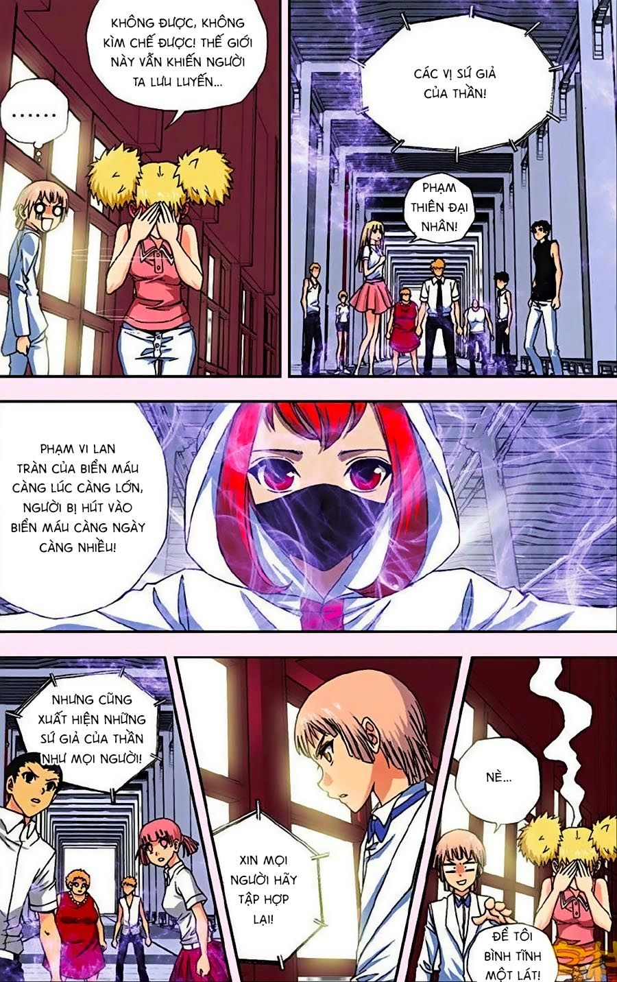 Thâu Tinh Cửu Nguyệt Thiên Chapter 256 - 15