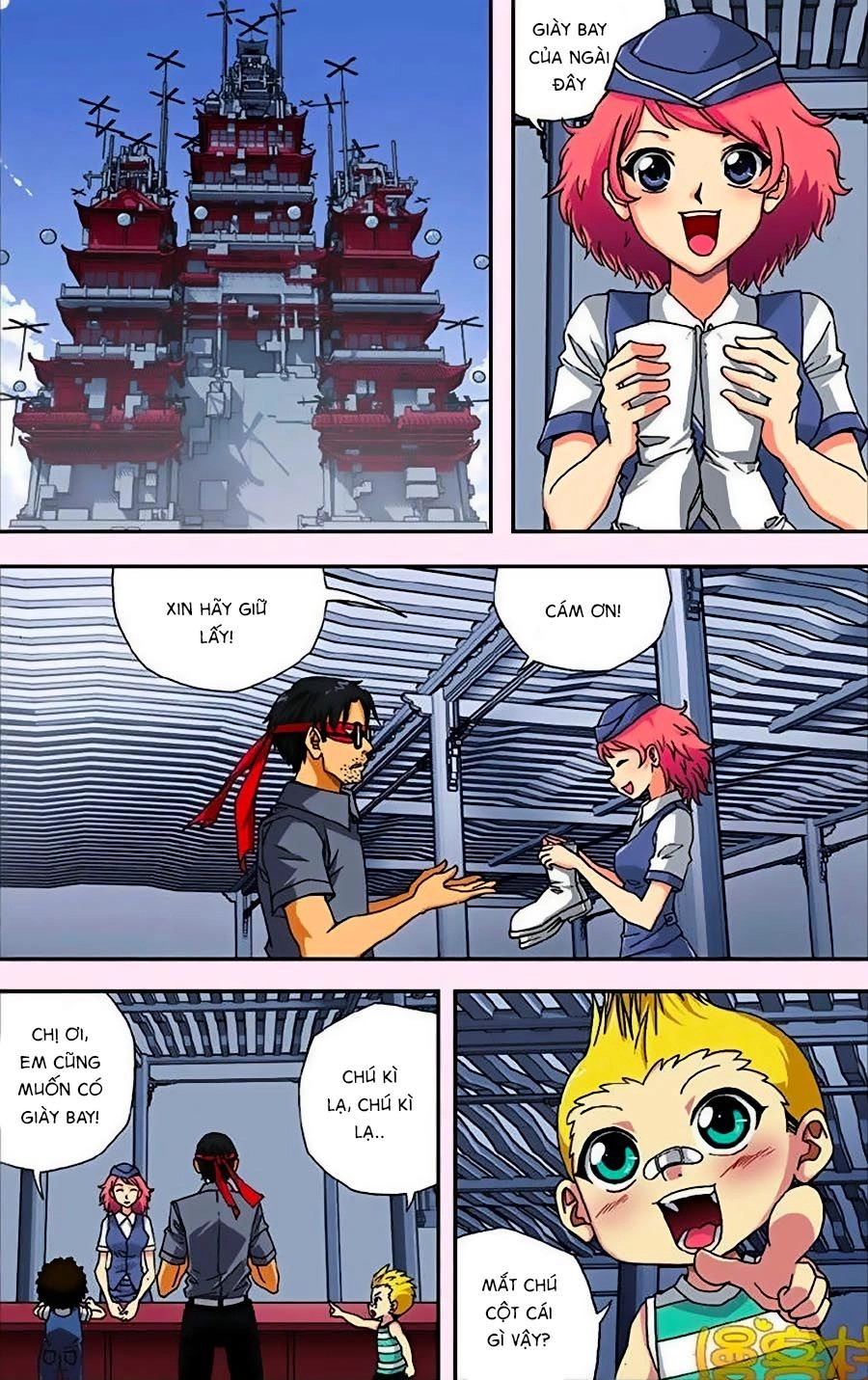 Thâu Tinh Cửu Nguyệt Thiên Chapter 256 - 17