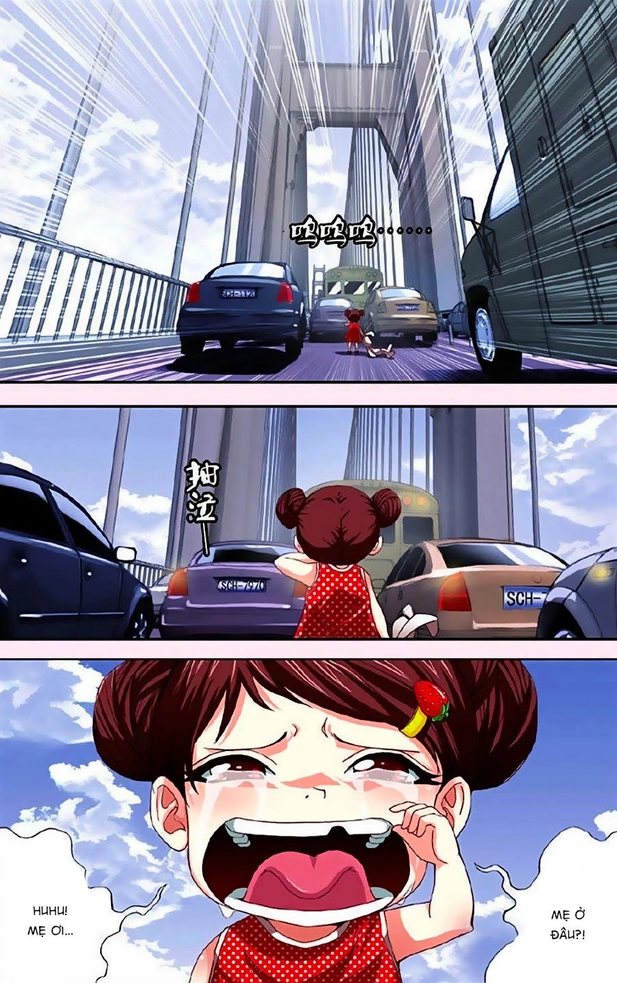 Thâu Tinh Cửu Nguyệt Thiên Chapter 257 - 3