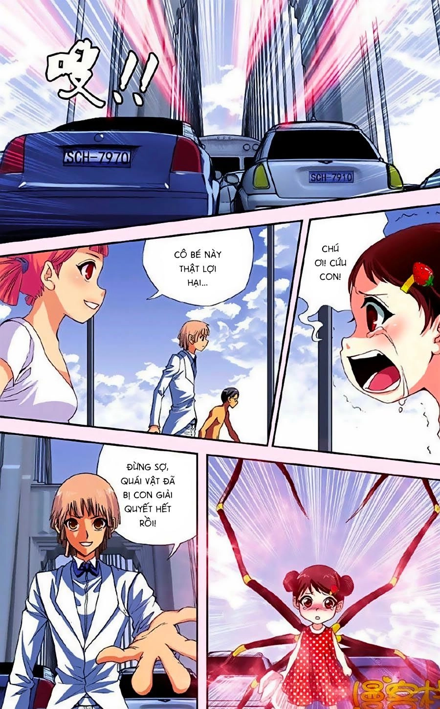 Thâu Tinh Cửu Nguyệt Thiên Chapter 257 - 6