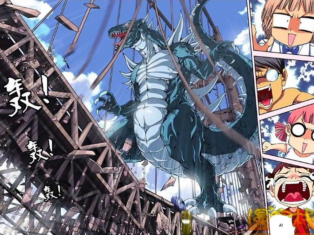 Thâu Tinh Cửu Nguyệt Thiên Chapter 257 - 10