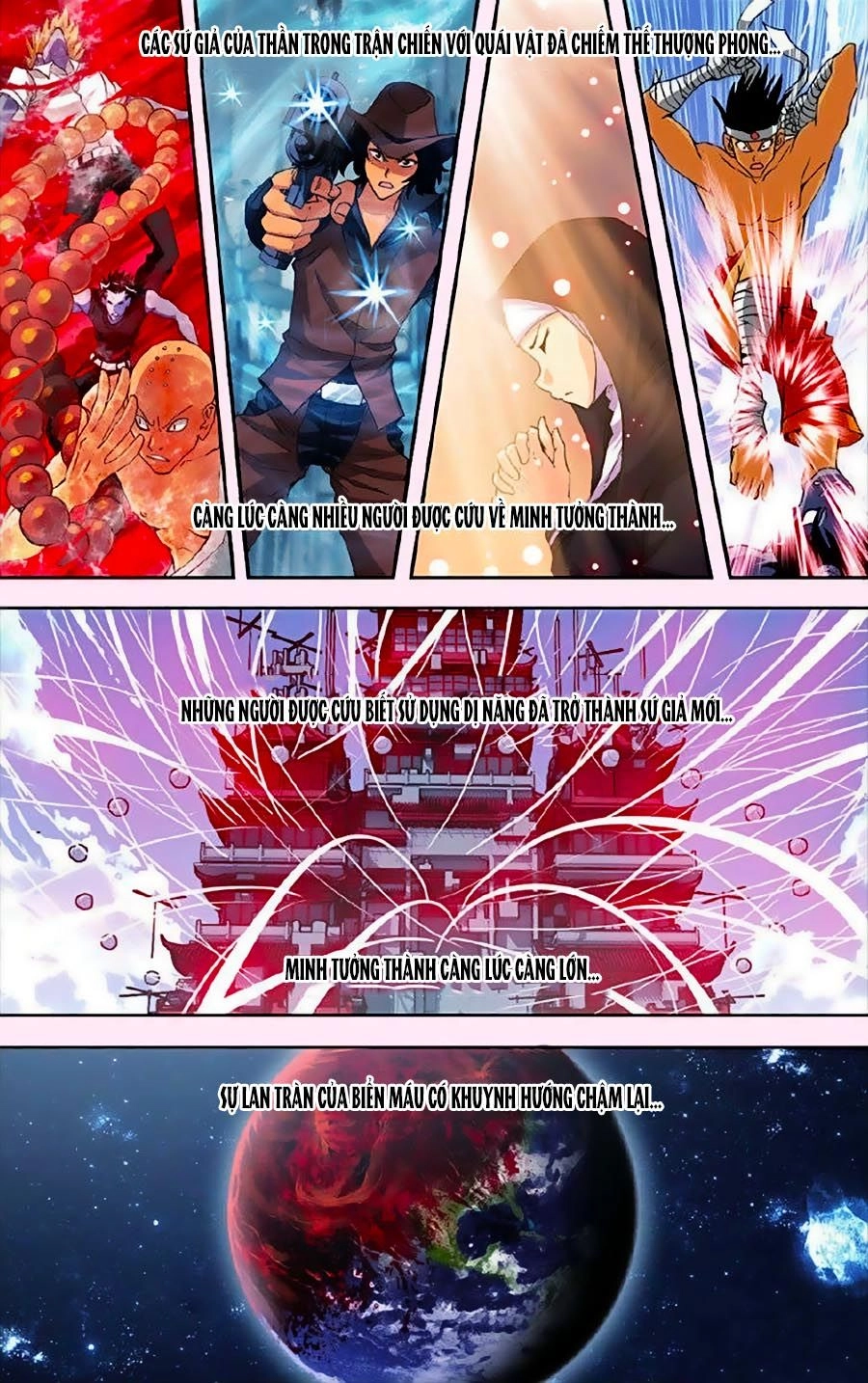 Thâu Tinh Cửu Nguyệt Thiên Chapter 257 - 11