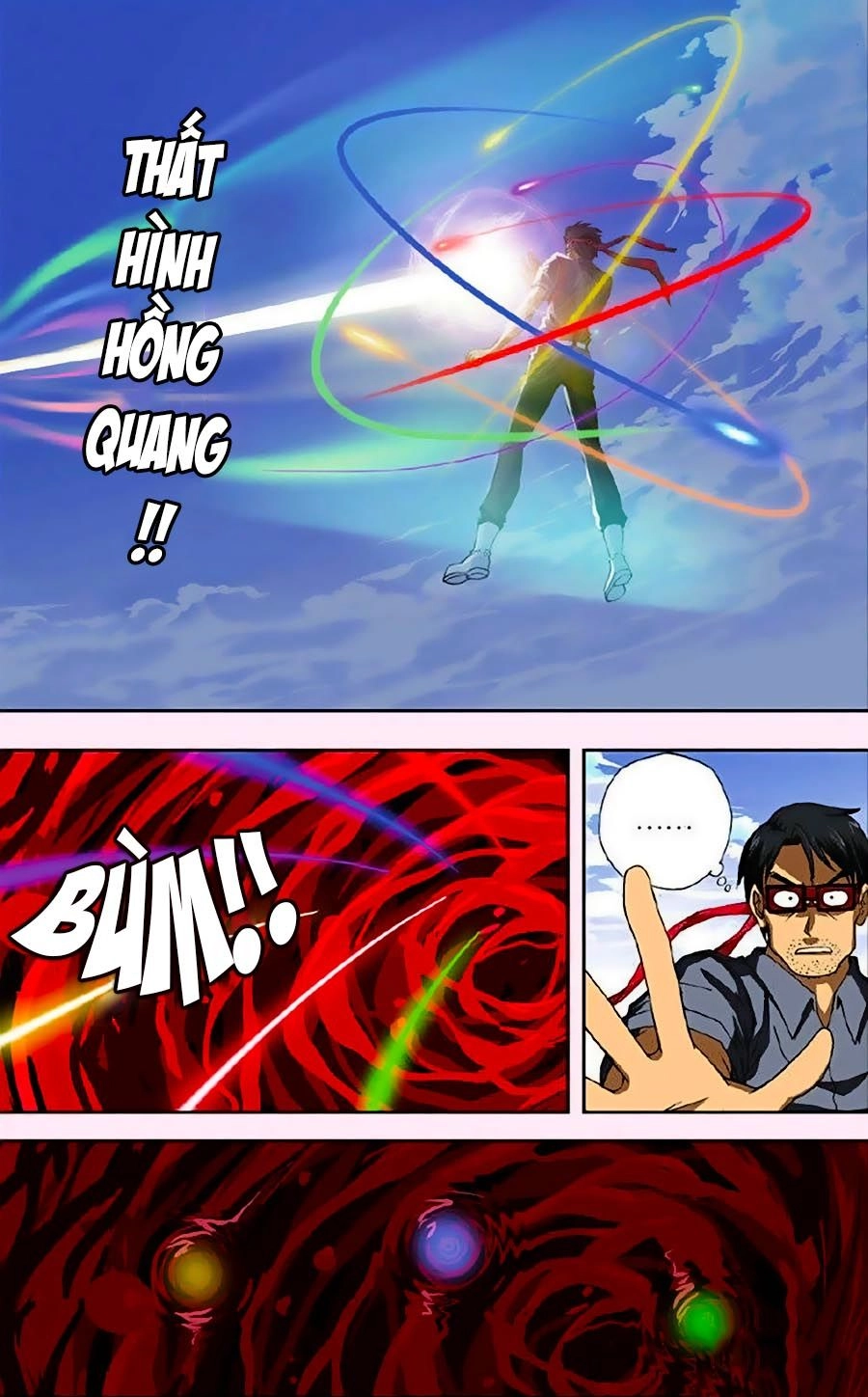 Thâu Tinh Cửu Nguyệt Thiên Chapter 257 - 15