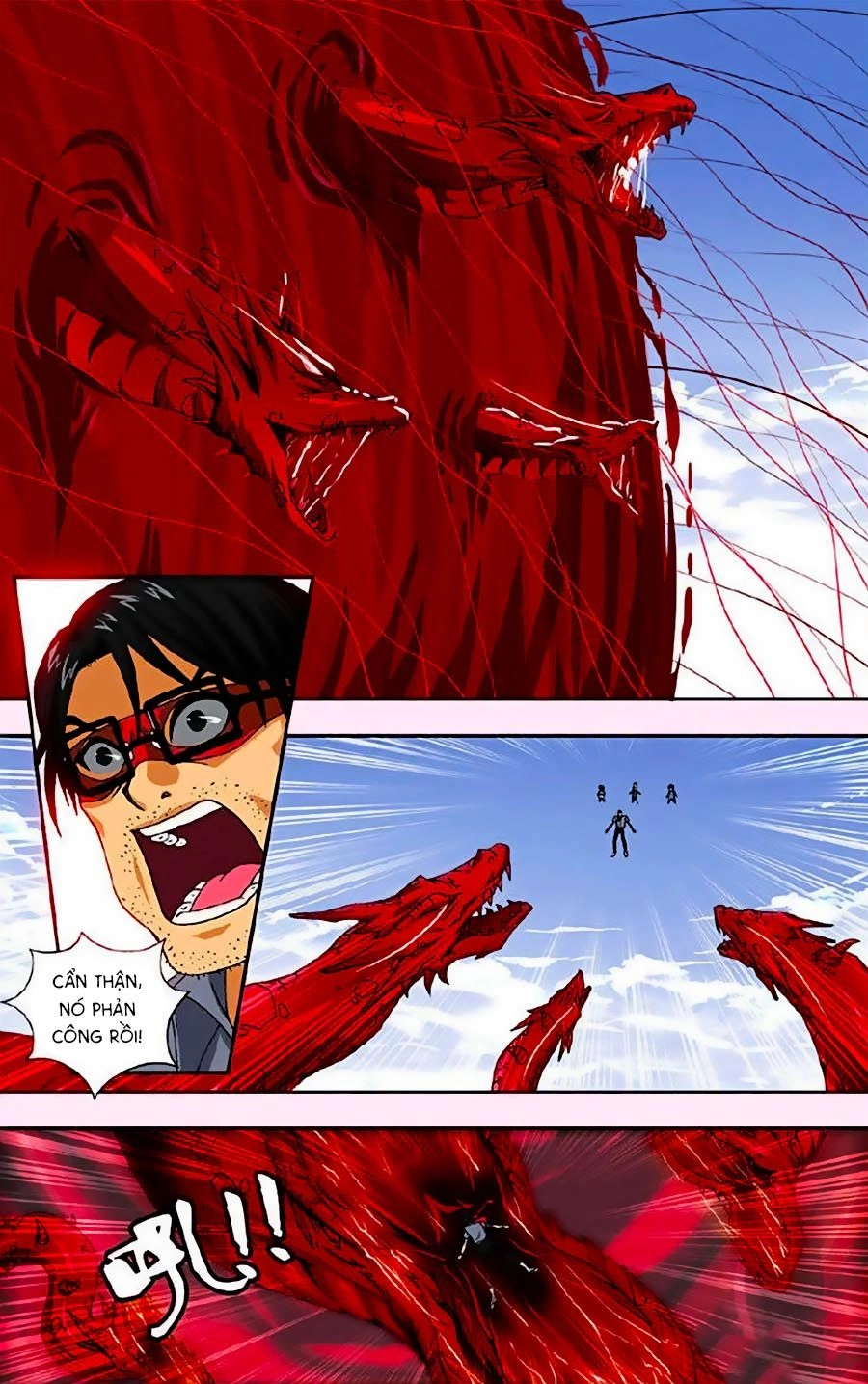 Thâu Tinh Cửu Nguyệt Thiên Chapter 257 - 16