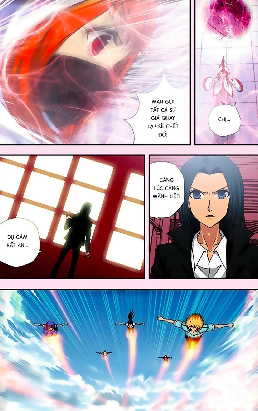 Thâu Tinh Cửu Nguyệt Thiên Chapter 258 - 4