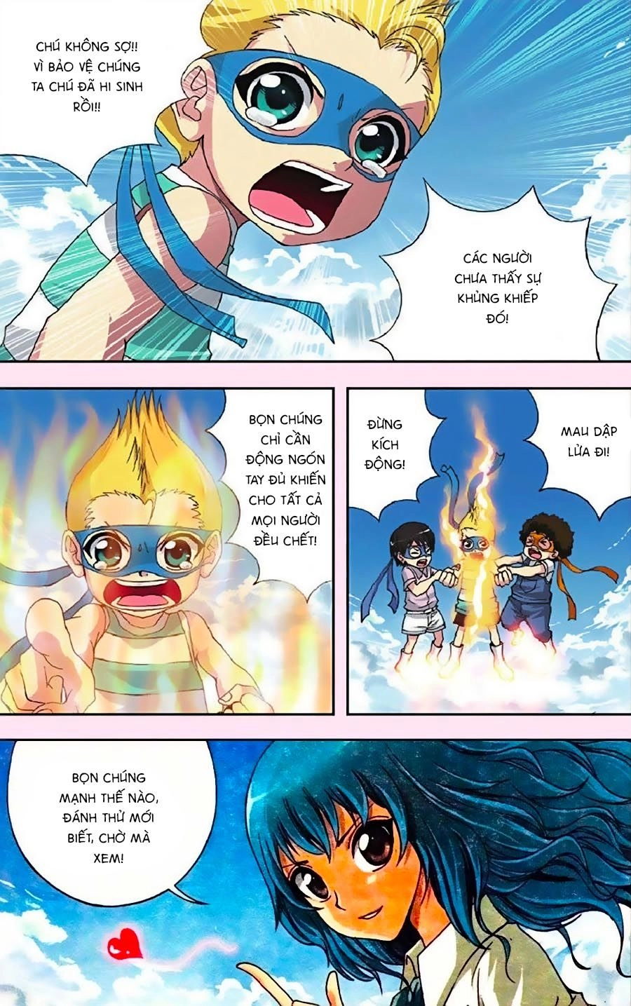 Thâu Tinh Cửu Nguyệt Thiên Chapter 259 - 6