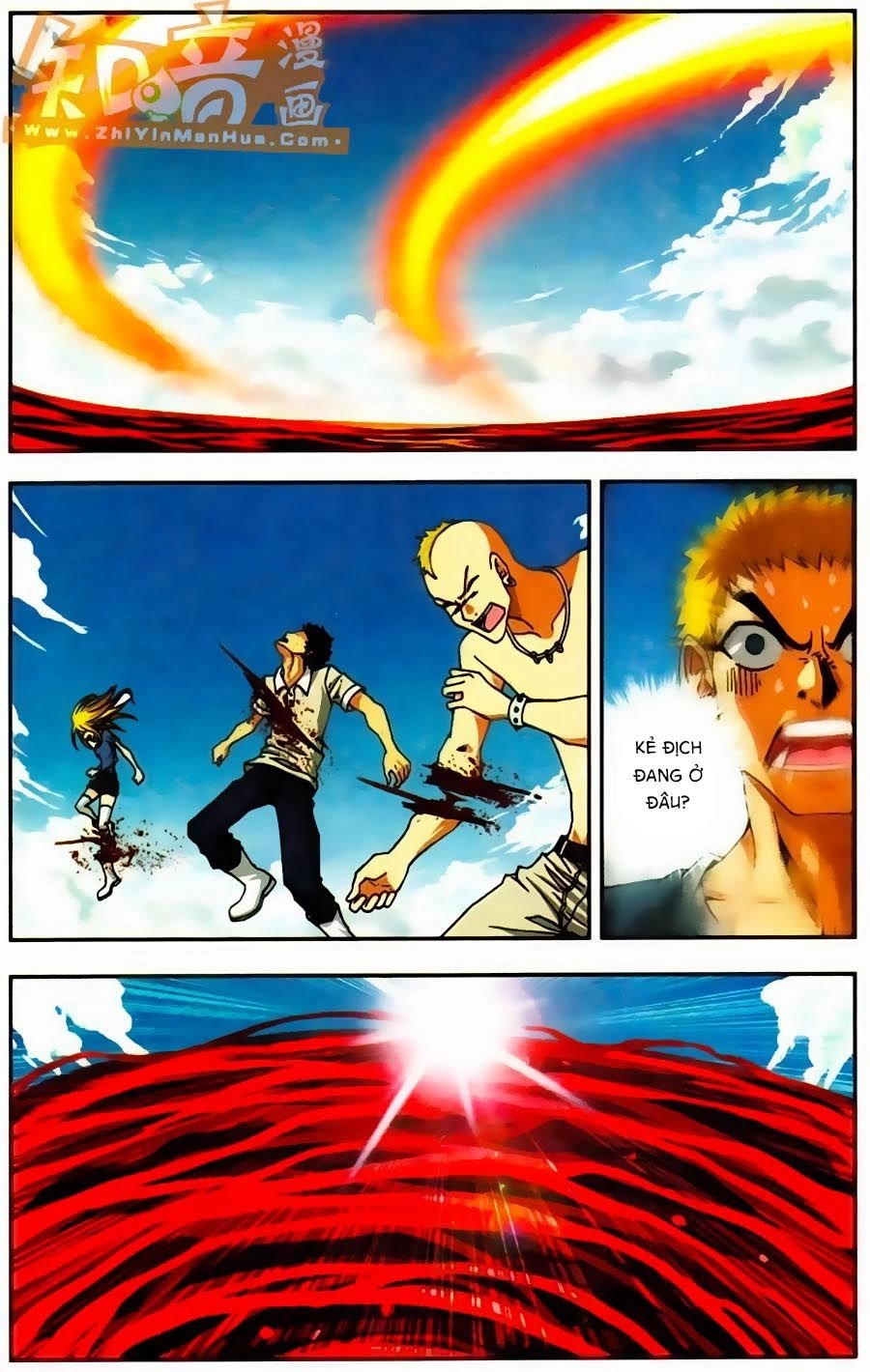 Thâu Tinh Cửu Nguyệt Thiên Chapter 260 - 12