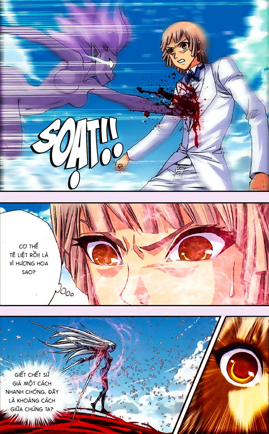 Thâu Tinh Cửu Nguyệt Thiên Chapter 261 - 3