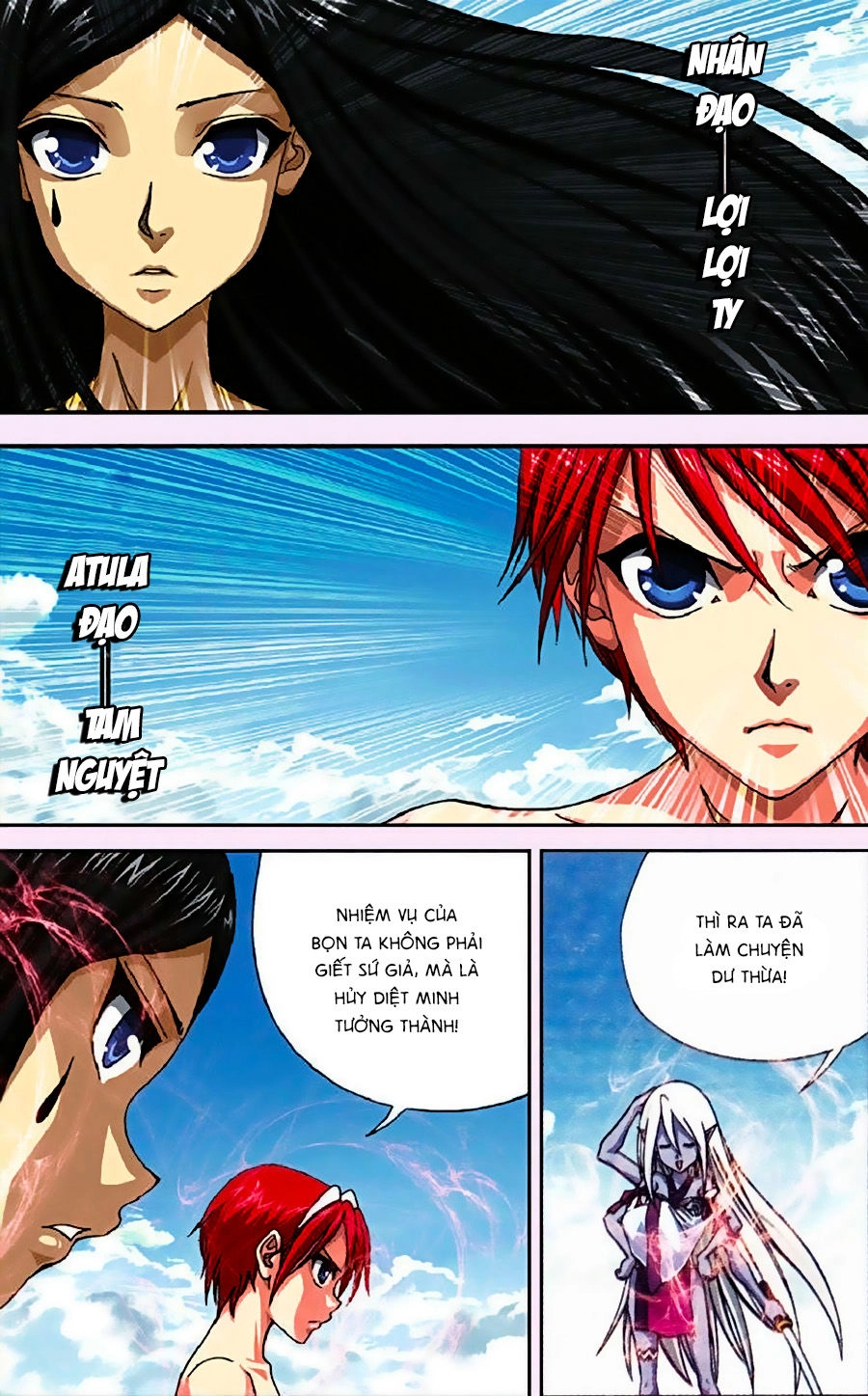 Thâu Tinh Cửu Nguyệt Thiên Chapter 261 - 6