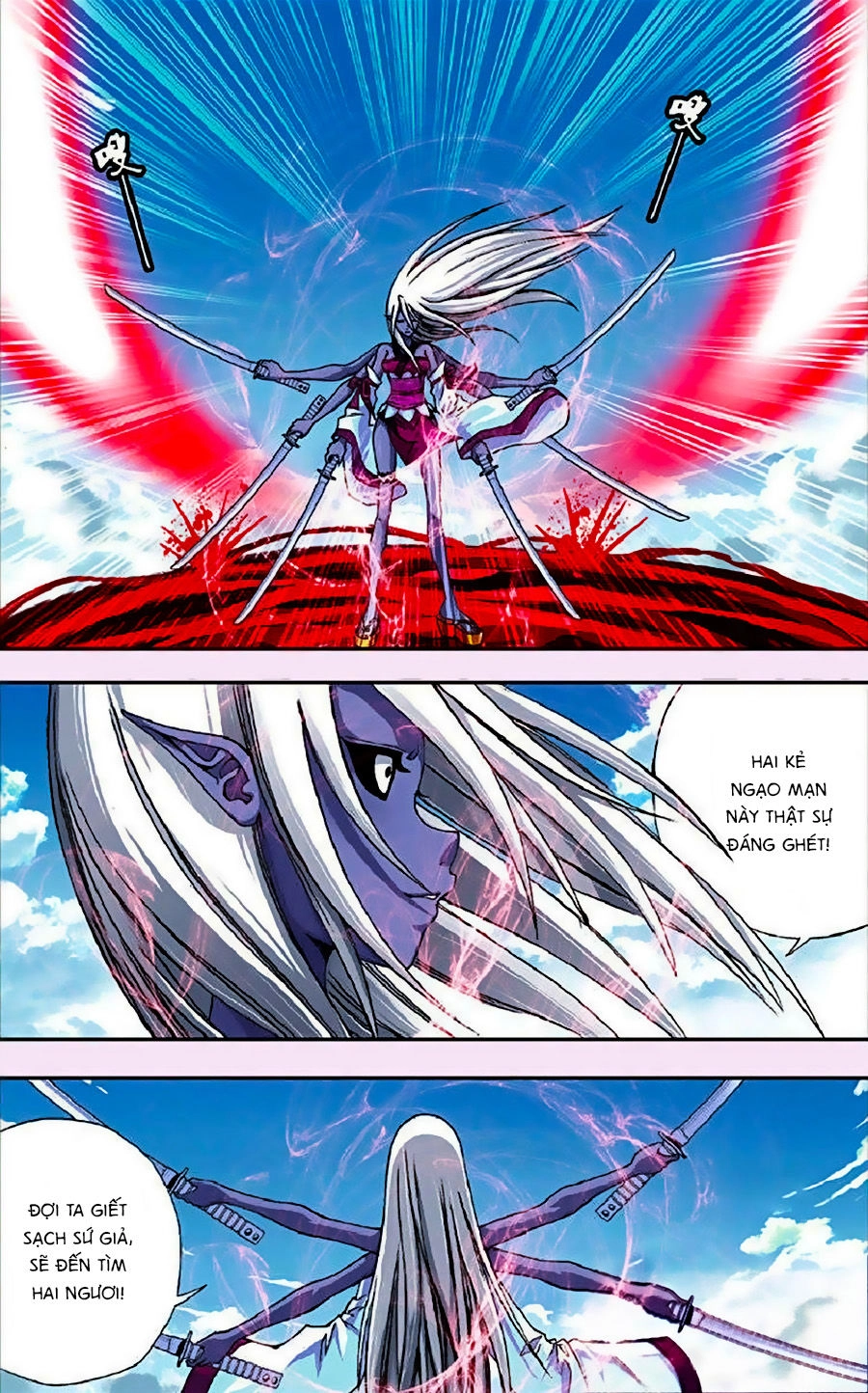 Thâu Tinh Cửu Nguyệt Thiên Chapter 261 - 7