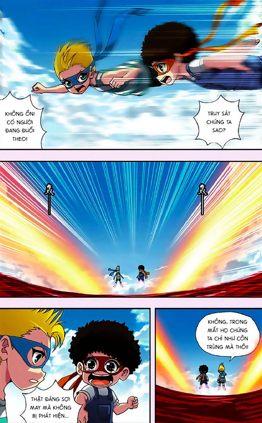 Thâu Tinh Cửu Nguyệt Thiên Chapter 261 - 8