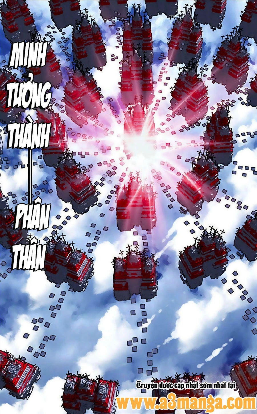 Thâu Tinh Cửu Nguyệt Thiên Chapter 261 - 10