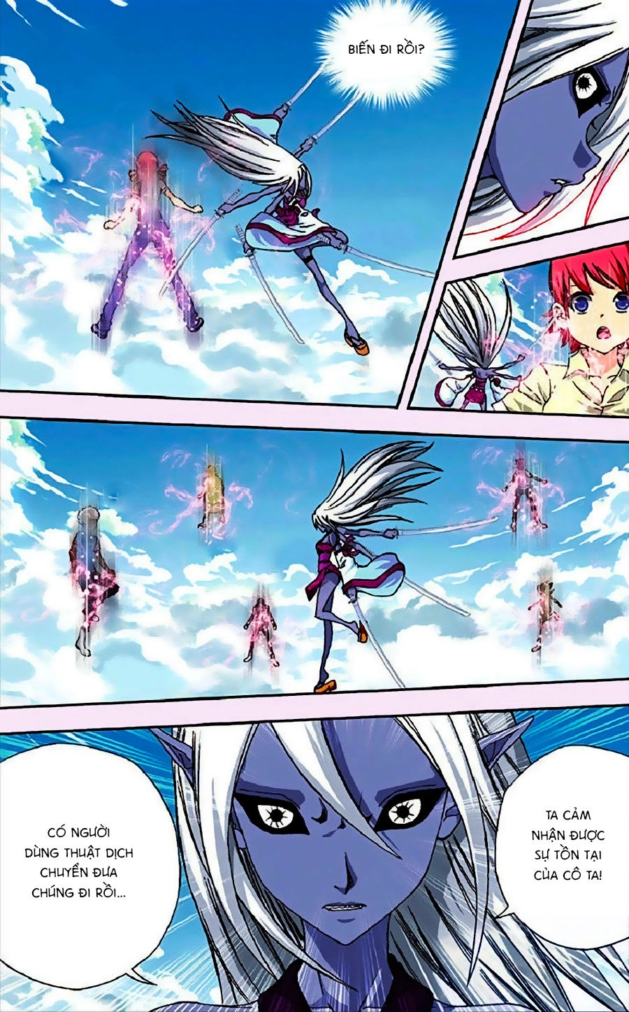 Thâu Tinh Cửu Nguyệt Thiên Chapter 261 - 13