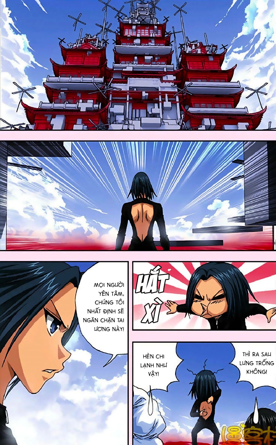 Thâu Tinh Cửu Nguyệt Thiên Chapter 264 - 4