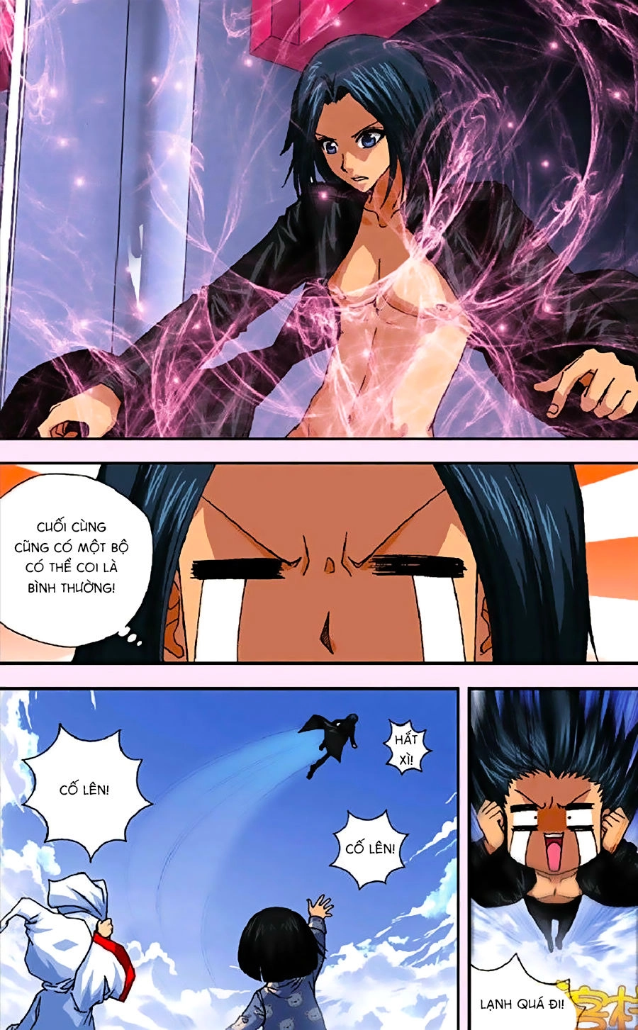 Thâu Tinh Cửu Nguyệt Thiên Chapter 264 - 6